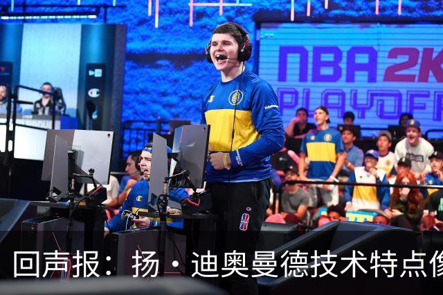 回声报：扬·迪奥曼德技术特点像马内，曾透露自己想为利物浦效力